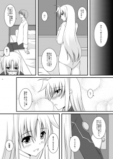 (C79) [ArcS (Sakura Yuu)] S.W.2nd -SIDE:F- (Mahou Shoujo Lyrical Nanoha) [Digital] - page 22