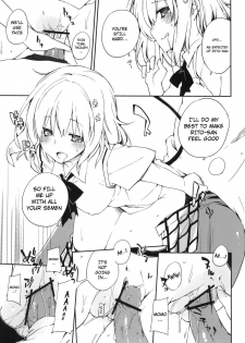 (C81) [Mono x Chro (Kokonoka)] Momo no Tennensui (To Love-Ru Darkness) [English] =TV= - page 10