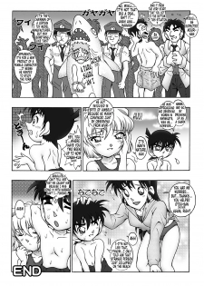 [Miraiya (Asari Shimeji)] Bumbling Detective Conan - File 9: The Mystery Of The Jaws Crime (Detective Conan) [English] [Tonigobe] - page 19