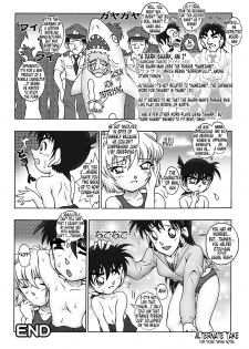 [Miraiya (Asari Shimeji)] Bumbling Detective Conan - File 9: The Mystery Of The Jaws Crime (Detective Conan) [English] [Tonigobe] - page 25