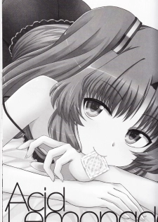 [GUILTY HEARTS (FLO)] Acid Lemonade (Ano Natsu de Matteru) - page 2