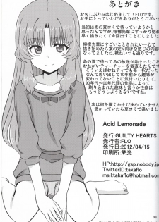 [GUILTY HEARTS (FLO)] Acid Lemonade (Ano Natsu de Matteru) - page 32