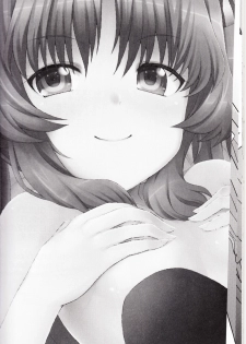 [GUILTY HEARTS (FLO)] Acid Lemonade (Ano Natsu de Matteru) - page 33