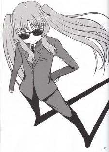 [GUILTY HEARTS (FLO)] Acid Lemonade (Ano Natsu de Matteru) - page 30