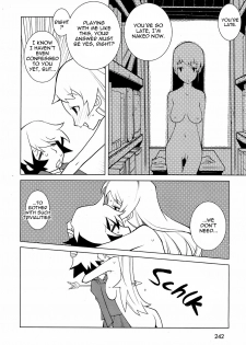 [Dowman Sayman] Phantom Valentine [English] [thetsuuyaku] - page 6