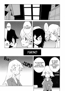 [Dowman Sayman] Phantom Valentine [English] [thetsuuyaku] - page 15