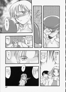 [Teruki Kuma] Tenshi no Tezawari - page 35