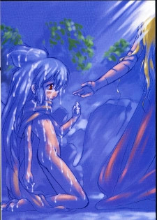 [Teruki Kuma] Tenshi no Tezawari - page 9