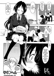 [Kamino Ryu-ya] Karadajuu, Nurunuru Desu. - My Whole Body Is Clammy. Ch. 1-10 [English] [Decensored] - page 42