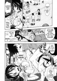 [Kamino Ryu-ya] Karadajuu, Nurunuru Desu. - My Whole Body Is Clammy. Ch. 1-10 [English] [Decensored] - page 18