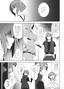 (COMIC1☆6) [Goromenz (Yasui Riosuke)] Combine Dependence (Aquarion Evol) - page 13