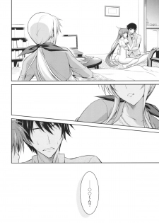 (COMIC1☆6) [Type-G (Ishigaki Takashi)] Ore to Nanoha to One Room (Mahou Shoujo Lyrical Nanoha StrikerS) - page 32