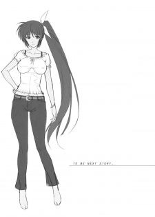 (COMIC1☆6) [Type-G (Ishigaki Takashi)] Ore to Nanoha to One Room (Mahou Shoujo Lyrical Nanoha StrikerS) - page 33