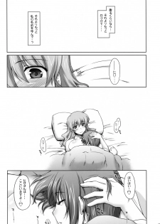 (C74) [Sago-Jou (Seura Isago)] Ayafuya Rocket (Hidamari Sketch) [Decensored] - page 28