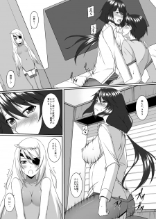 (C80) [ArcS (Sakura Yuu)] Snow Thaw (Infinite Stratos) [Digital] - page 9