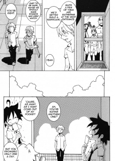 [Dowman Sayman] Dowman of the Dead [English] - page 7