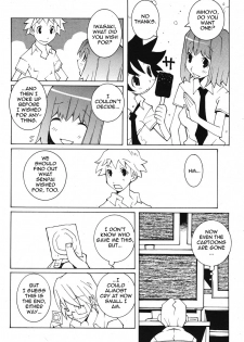 [Dowman Sayman] Dowman of the Dead [English] - page 8