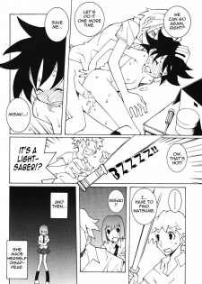 [Dowman Sayman] Dowman of the Dead [English] - page 14
