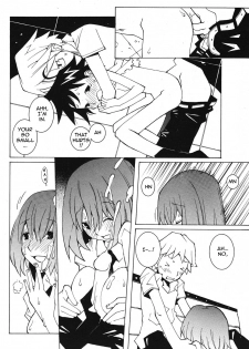 [Dowman Sayman] Dowman of the Dead [English] - page 12