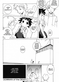 [Dowman Sayman] Dowman of the Dead [English] - page 16