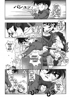 [Miraiya (Asari Shimeji)] Bumbling Detective Conan - File 8: The Case Of The Die Hard Day (Detective Conan) [English] [Tonigobe] - page 15