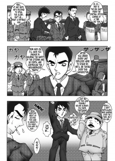 [Miraiya (Asari Shimeji)] Bumbling Detective Conan - File 8: The Case Of The Die Hard Day (Detective Conan) [English] [Tonigobe] - page 16