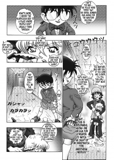 [Miraiya (Asari Shimeji)] Bumbling Detective Conan - File 8: The Case Of The Die Hard Day (Detective Conan) [English] [Tonigobe] - page 14