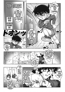 [Miraiya (Asari Shimeji)] Bumbling Detective Conan - File 8: The Case Of The Die Hard Day (Detective Conan) [English] [Tonigobe] - page 13