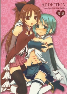 (SC52) [Shangri-la (Kodou)] ADDICTION (Puella Magi Madoka☆Magica) - page 1