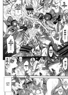 (Futaket 8) [Musashi-dou (Musashino Sekai)] POISON-XXX (Final Fight) [English] =Pineapples r' Us & Doujin-Moe= - page 17
