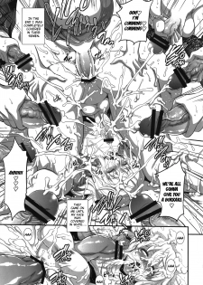 (Futaket 8) [Musashi-dou (Musashino Sekai)] POISON-XXX (Final Fight) [English] =Pineapples r' Us & Doujin-Moe= - page 20