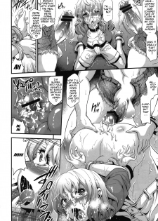 (Futaket 8) [Musashi-dou (Musashino Sekai)] POISON-XXX (Final Fight) [English] =Pineapples r' Us & Doujin-Moe= - page 11
