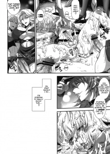 (Futaket 8) [Musashi-dou (Musashino Sekai)] POISON-XXX (Final Fight) [English] =Pineapples r' Us & Doujin-Moe= - page 21