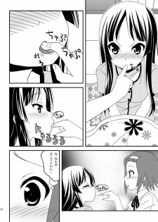 [Natsukon (Various)] Sweet Sweet (K-ON!) [Digital] - page 10