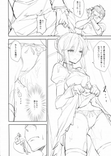 (C81) [Chroma of Wall (saitom)] ef zero (Fate/zero) - page 5