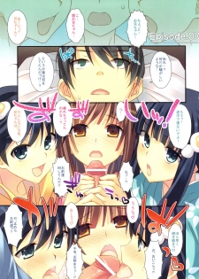 [TIES (Takei Ooki)] Onegai! FireSisters -Soushuuhen- (Bakemonogatari) - page 2