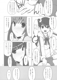 [TIES (Takei Ooki)] Onegai! FireSisters -Soushuuhen- (Bakemonogatari) - page 37
