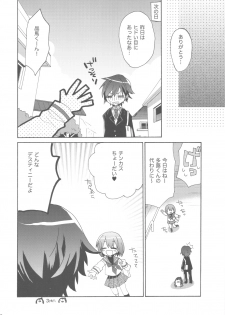 (C81) [Shishamo House, ciaociao (Araki Akira, Araki Kanao)] Shiawase Monogatari (Mawaru Penguindrum) - page 19
