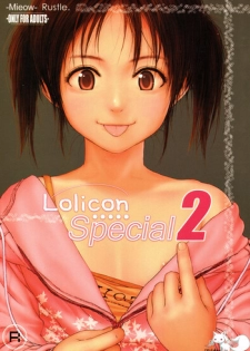 (C71) [Mieow (Rustle)] Lolicon Special 2 [English] {QB-tl.com}