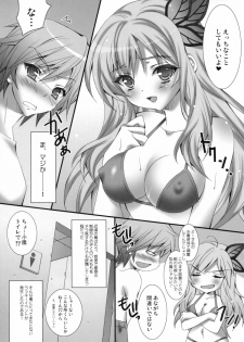 (C81) [Liz (Satomi Hinako)] Marshmallow Bomb (Boku wa Tomodachi ga Sukunai) - page 8