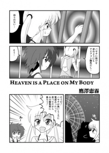 [Taka Zawamegumu (Takazawa)] Heaven is a Place on My Body (Hayate no Gotoku!)
