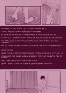 (COMIC1☆4) [Renai Mangaka (Naruse Hirofumi)] BIRIBIRI Syndrome (Toaru Majutsu no Index) [English] {ydwtt} - page 2