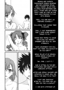 (COMIC1☆4) [Renai Mangaka (Naruse Hirofumi)] BIRIBIRI Syndrome (Toaru Majutsu no Index) [English] {ydwtt} - page 9