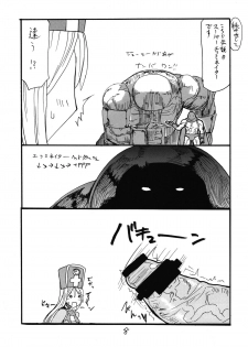 (COMIC1☆6) [King Revolver (Kikuta Kouji)] Souryo wa Onnanoko desu (Dragon Quest III) - page 8