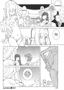 [Dowman Sayman] Marinera [English] [thetsuuyaku] - page 8