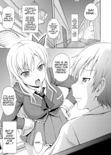 (C81) [Gagaken (Mahiruno Kagerou)] I Want to Become More than Just Friends! (Boku wa Tomodachi ga Sukunai) [English] =TV + TTT= - page 5
