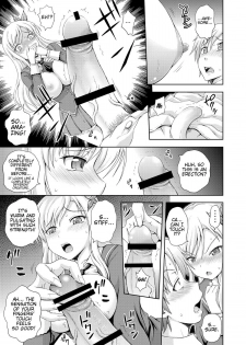 (C81) [Gagaken (Mahiruno Kagerou)] I Want to Become More than Just Friends! (Boku wa Tomodachi ga Sukunai) [English] =TV + TTT= - page 9
