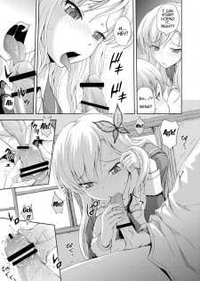 (C81) [Gagaken (Mahiruno Kagerou)] I Want to Become More than Just Friends! (Boku wa Tomodachi ga Sukunai) [English] =TV + TTT= - page 11