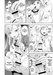 (C81) [Gagaken (Mahiruno Kagerou)] I Want to Become More than Just Friends! (Boku wa Tomodachi ga Sukunai) [English] =TV + TTT= - page 10