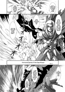 (C78) [Furu-ya (TAKE)] Kakugee Zanmai 7 | Spiral of Conflict 2 (Chaos Breaker) [English] {Cheesey} - page 5